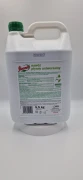 Tył (20260121_113608.jpg): Instrukcja stosowania nawozu uniwersalnego Florovit 5,5 kg do upraw gruntowych i doniczkowych.