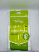 Pakiet agrowłókniny 2,1x5m oferuje szerszą ochronę dla nietypowych grządek ogrodowych.