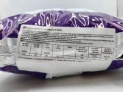 Etykieta keramzytu Plagron potwierdza frakcję 8-16 mm oraz wskazuje szczegółowe zastosowanie w systemach recyrkulacyjnych.