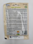 Odwrót torebki nasion jarmużu czerwonego 10g prezentuje zalety zdrowotne i proste instrukcje wysiewu.